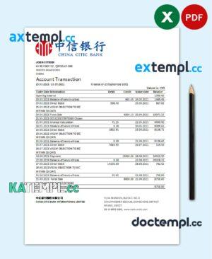 sample China Citic Bank Corp bank statement easy to fill template in Excel and PDF format download