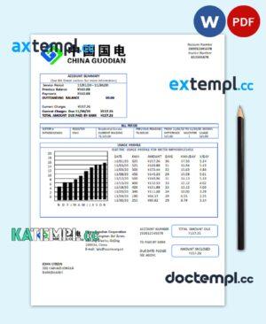 sample China Guodian Corporation electricity utility bill template in Word and PDF format download