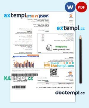 sample Israel Electric Corporation electricity utility bill template in Word and PDF format (.doc and .pdf) download