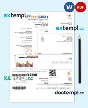 sample Israel Electric Corporation utility bill template in Word and PDF format (.doc and .pdf), in Hebrew download