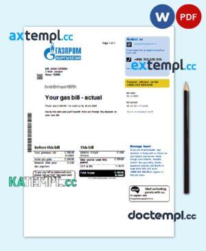 sample Kyrgyzstan Gazprom utility bill template in Word and PDF format download