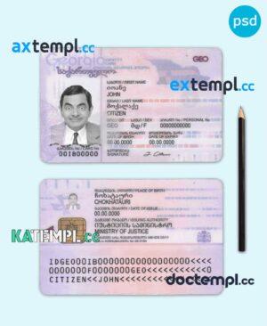 sample Georgia ID template in PSD format, fully editable download