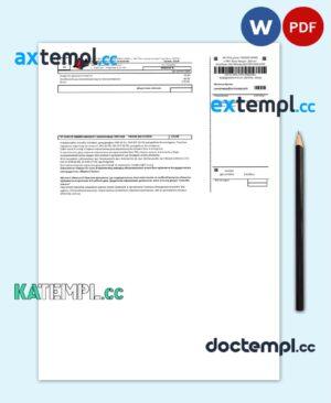 sample Ukraine Internet utility bill template in Word and PDF (.doc and .pdf) format, fully editable download