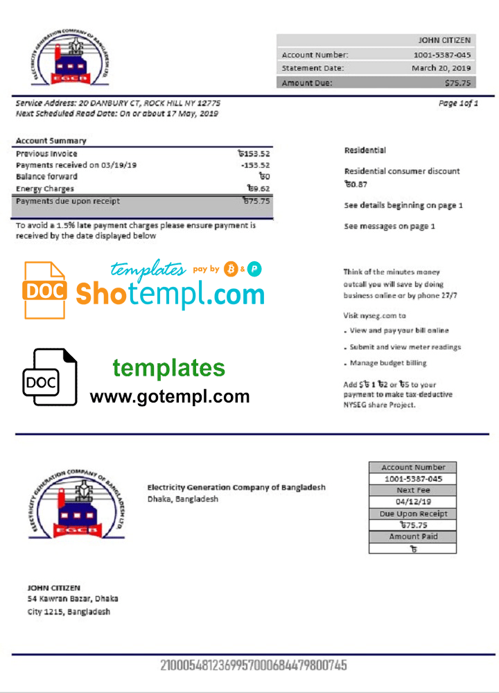 Bangladeshi Electricity Generation Company of Bangladeshi utility bill download example in Word and PDF format