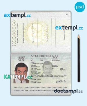 sample Eritrea passport template in PSD format, fully editable download