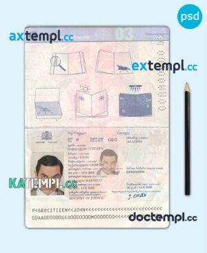 sample Georgia passport template in PSD format, fully editable download