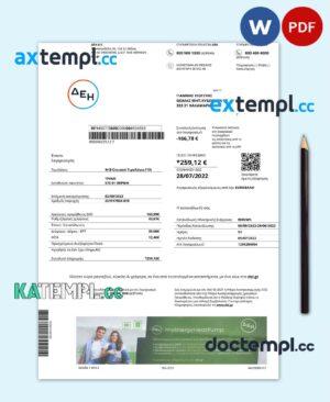 sample Greece DEI utility bill Word and PDF template, fully editable download