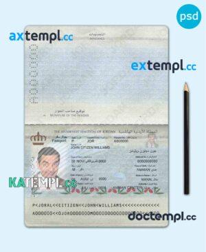 sample Jordan passport template in PSD format, fully editable, with all fonts download