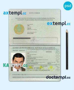 sample Kazakhstan passport template in PSD format, 1991-2009 download