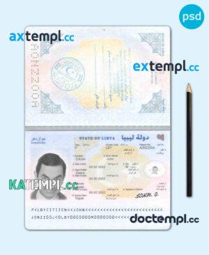 sample Libya passport template in PSD format, fully editable download