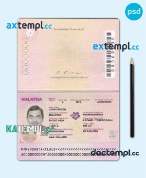 sample Malaysia passport template in PSD format, 2010-2017 download