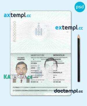 sample Mongolia passport template in PSD format, fully editable download