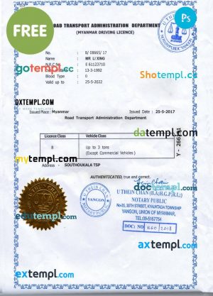sample Myanmar driving license template in PSD format, fully editable, with all fonts download