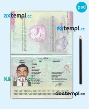 sample Nepal passport template in PSD format, fully editable download
