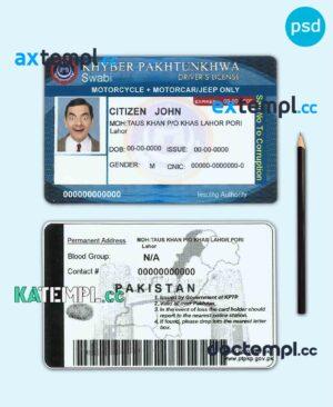 sample Pakistan driver license template in PSD format, with all fonts, fully editable download
