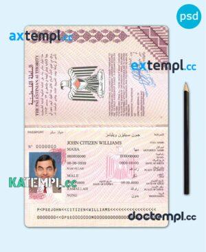 sample Palestine passport template in PSD format, fully editable, with all fonts download