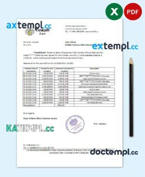 sample Russia Tinkoff bank proof of address statement template in Excel and PDF format (.xls and .pdf) download