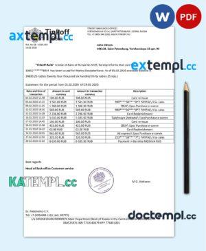 sample Russia Tinkoff bank proof of address statement template in Word and PDF format (.doc and .pdf) download