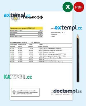 sample Russia Tinkoff bank statement easy to fill template in Excel and PDF format download