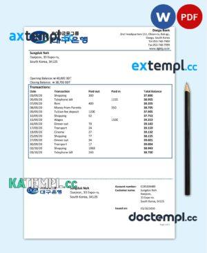 sample South Korea Daegu bank proof of address statement template in Word and PDF format download