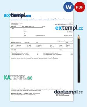sample Thailand Bangkok Bank online banking transaction statement template in Word and PDF format download
