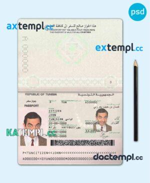 sample Tunisia passport template in PSD format, fully editable download