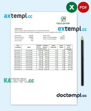sample Ukraine Oshadbank bank statement easy to fill template in Excel and PDF format download