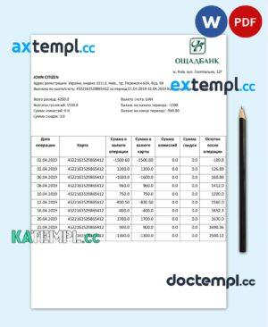 sample Ukraine Oshadbank statement template in Word and PDF format download