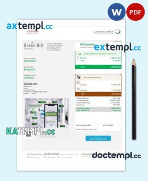 sample United Arab Emirates Dubai Green utility bill template in Word and PDF format, fully editable download