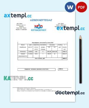 sample Uzbekistan NeftGaz utility bill template in Word and PDF (.doc and .pdf) format, fully editable download