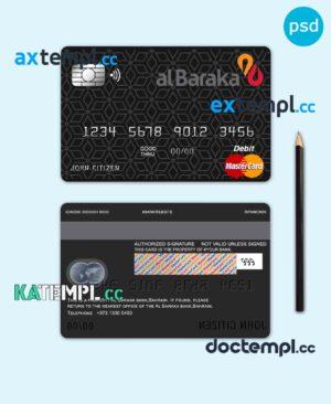 sample Bahrain Al Baraka bank mastercard debit card template in PSD format, fully editable download