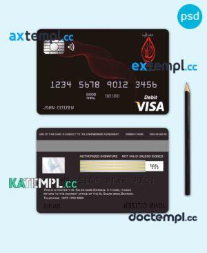 sample Bahrain Al Salam Bank visa card debit card template in PSD format, fully editable download