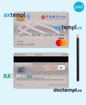 sample China Citic Bank Corp bank mastercard debit card template in PSD format, fully editable download