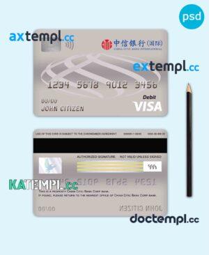 sample China Citic Bank Corp bank visa card debit card template in PSD format, fully editable download