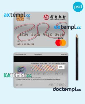 sample China Merchants bank mastercard debit card template in PSD format, fully editable download