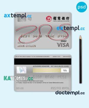 sample China Merchants bank visa card debit card template in PSD format, fully editable download