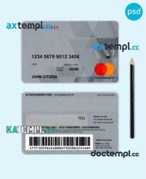 sample Hong Kong Global Cash mastercard template in PSD format download