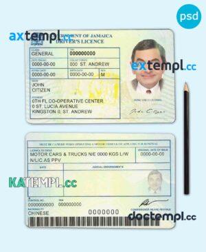 sample Jamaica driving license template in PSD format, fully editable download
