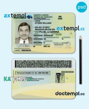sample Canada Manitoba province driving license template in PSD format, fully editable download