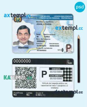 sample Bolivia driving license template in PSD format, fully editable (2017 - present) download