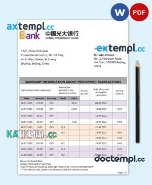 sample China Everbright bank statement template in Word and PDF format download