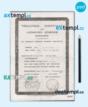sample Germany marriage certificate template in PSD format download