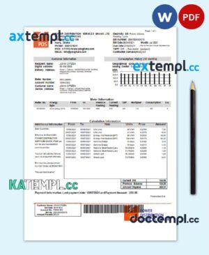 sample Ghana PDS electricity utility bill template in Word and PDF format download