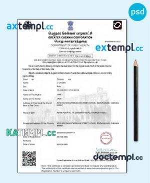 sample Indian birth certificate template in PSD format, fully editable download