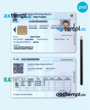 sample India Union driving license template in PSD format, fully editable download