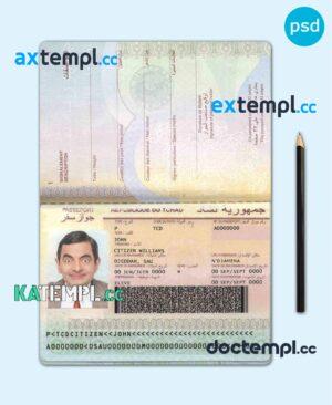 sample Chad (République du Tchad) passport template in PSD format, fully editable download