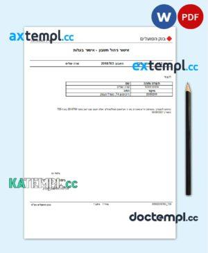 sample Israel Bank of Hapoalim account management – ownership certificate template in Word and PDF format download