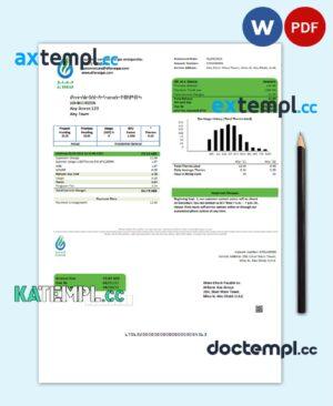 sample UAE Al Fanar Gas Group utility bill template in Word and PDF format download
