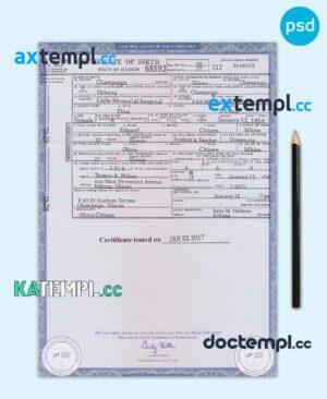 sample USA Illinois state birth certificate template in PSD format, fully editable download