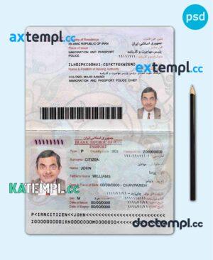 sample Iran passport PSD template, fully editable, 2014 - present download